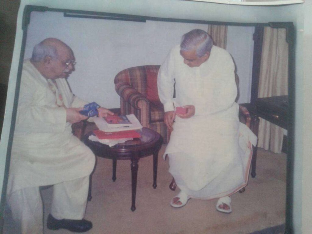 Bejan Daruwalla with Atal Bihari Vajpayee